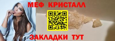 гидропоника Бугуруслан