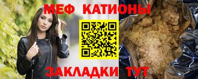 гидропоника Бугуруслан