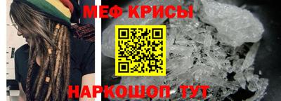 гидропоника Бугуруслан