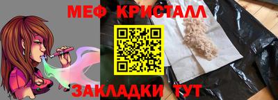 mdma Тула