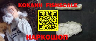 гидропоника Бугуруслан