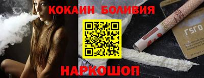 гидропоника Бугуруслан