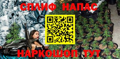 герыч Бузулук