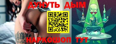 прущие грибы Туймазы