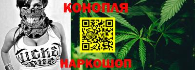 тгк Будённовск