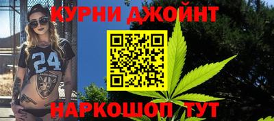 герыч Бузулук