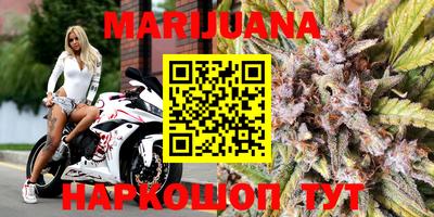 тгк Будённовск