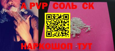 гидропоника Бугуруслан