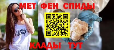 герыч Бузулук