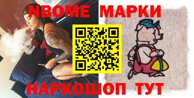 герыч Бузулук