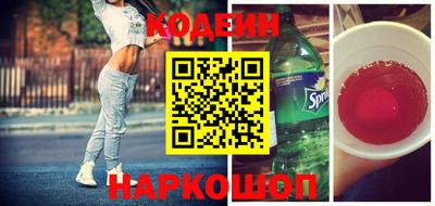 гидропоника Бугуруслан