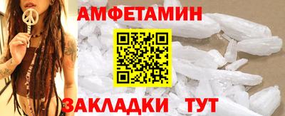 гидропоника Бугуруслан