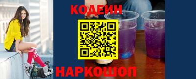 тгк Будённовск
