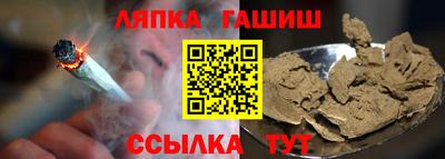 герыч Бузулук