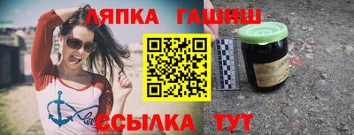 герыч Бузулук