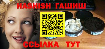 герыч Бузулук