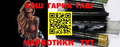 гидропоника Бугуруслан