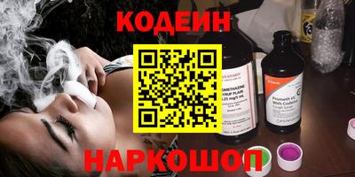 тгк Будённовск
