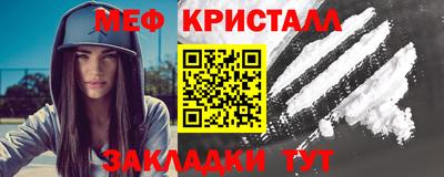 тгк Будённовск