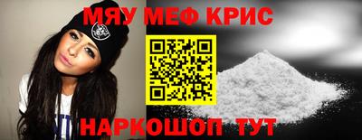 тгк Будённовск