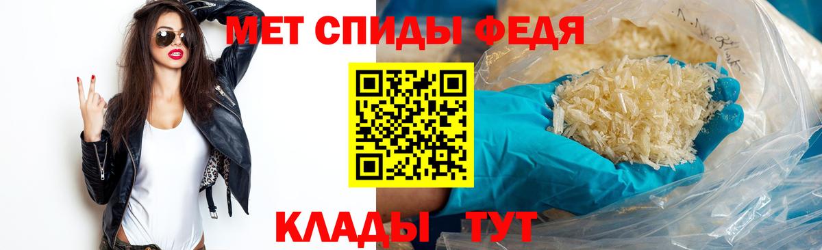 МЕТАМФЕТАМИН витя  Вход с VPN  Ликино-Дулёво  МЕТАМФЕТАМИН витя 